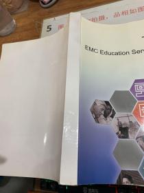 EMC Education Services