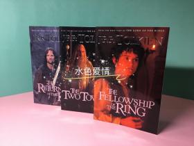 一印魔戒指环王美版2001版平装合集the lord of the rings 1st