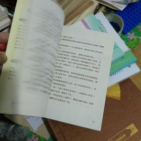 妈妈最后的礼物