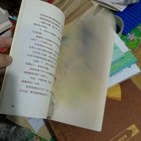 妈妈最后的礼物