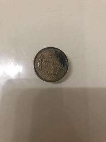 1980年2角硬币
