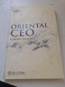 Oriental CEO 泰国围棋协会主席