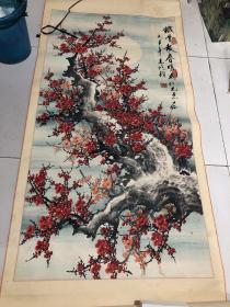 著名画家、原首都职工联合大学艺术副教授 王鸿钧  尺寸130x67