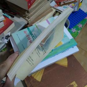 妈妈最后的礼物