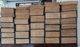 《嘉业堂丛书》上海古籍书店于文革前用民国木板刷印