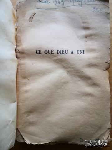 法文原版毛边书： GUSTAVE THIBON   CE QUE DIEU A UNI ESSAI SUR LAMOUR H.LARDANCHET