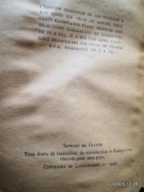 法文原版毛边书： GUSTAVE THIBON   CE QUE DIEU A UNI ESSAI SUR LAMOUR H.LARDANCHET