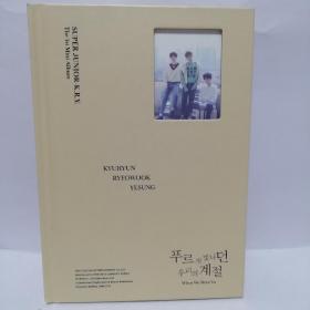 韩文 超级少年K.R.Y写真集super junior-k.r.y   附光盘一张 2020年出版