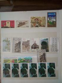 1992年-2002年编年邮票新套票（70多套约300张左右）
