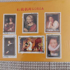韩国朝鲜邮票