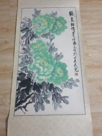 中央美院，孟凡成作品