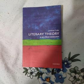 Literary Theory