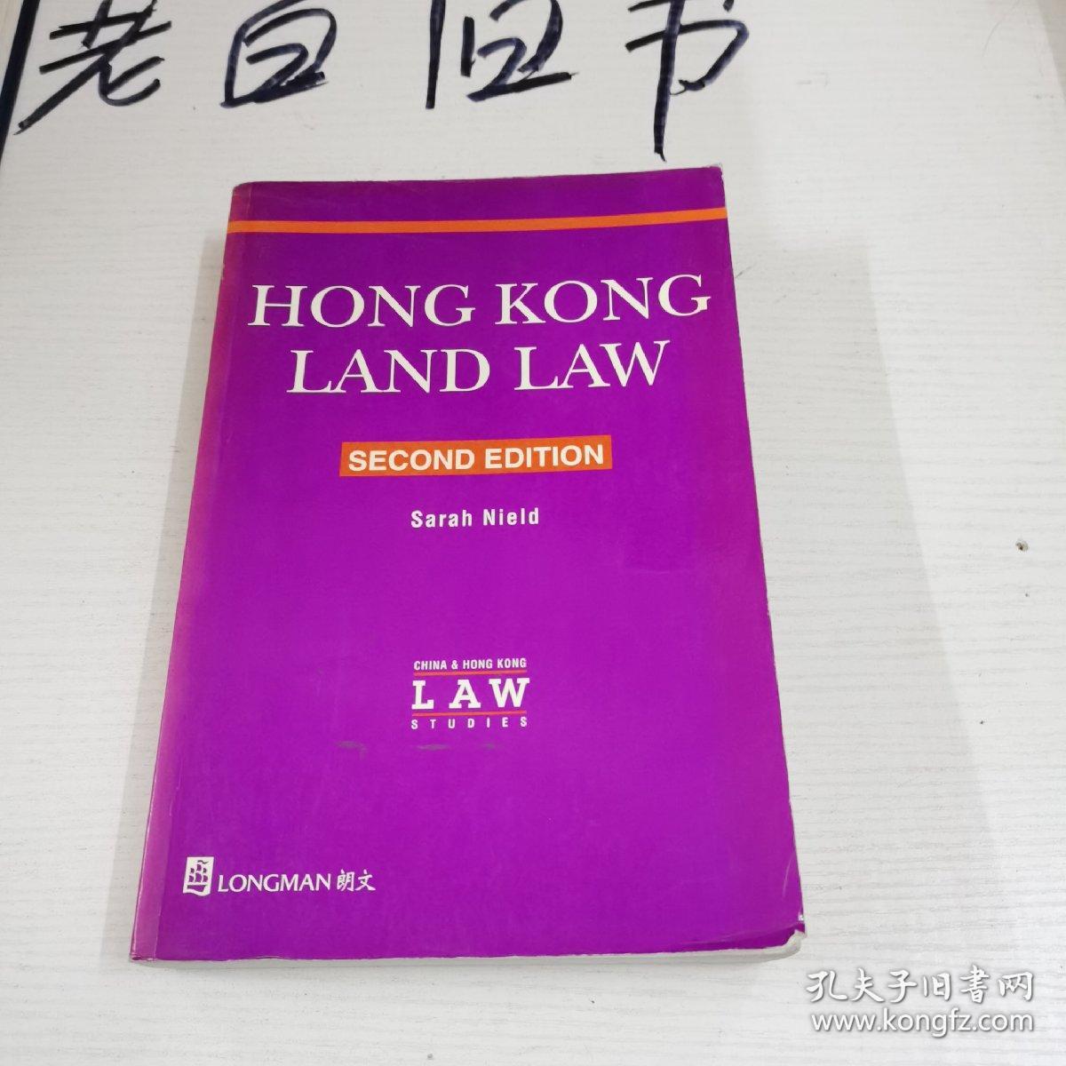 HONG KONG  LAND LAW