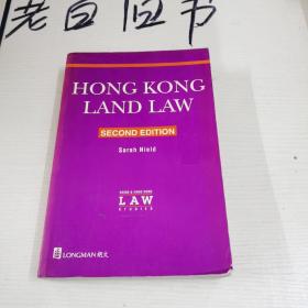 HONG KONG  LAND LAW
