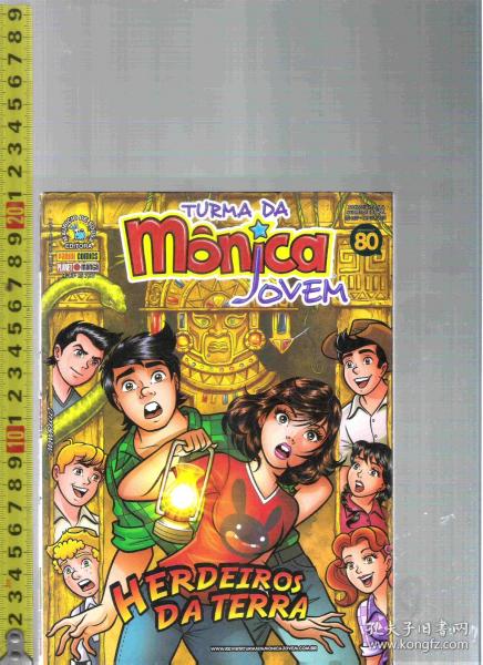 原版葡萄牙语漫画 TURMA DA mõnica JOVEN（83）【店里有一些罗曼语族的原版书欢迎选购】