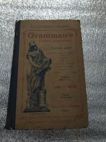 grammaire cours superieur