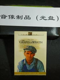愤怒的葡萄