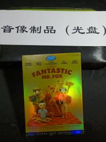 了不起的狐狸爸爸