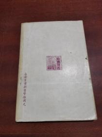 西洋歌剧的故事
