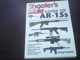 shootersbibleguidetoar-15s