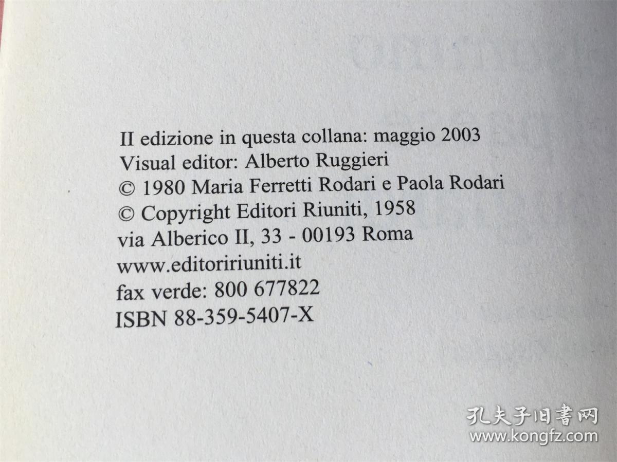 Gelsomino Nel Paese Dei Bugiardi / 假话国历险记（意大利语）