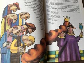 Gelsomino Nel Paese Dei Bugiardi / 假话国历险记（意大利语）