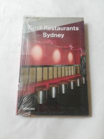 Cool restaurants Sydney