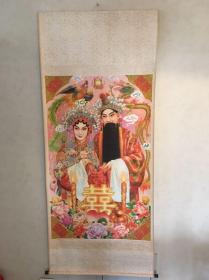 70年代80年代年画收藏 全套怀旧精彩中堂画带对联 龙凤呈祥 三国刘备孙尚香 品相如图，画面甜美，颜色漂亮，收藏佳品中堂尺寸150厘米✖️67cm左右，对联单幅尺寸140厘米✖️26cm左右
