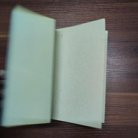 伏义六十四卦-中