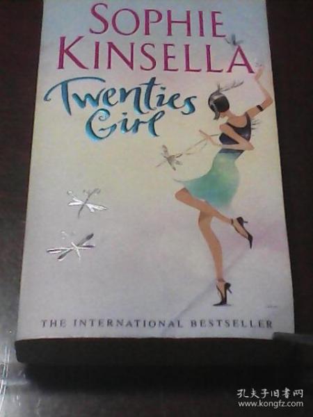 SOPHIE  KINSELLA：Twenties Gire