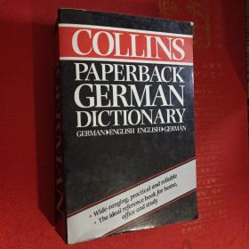 Collins paperback German dictionary