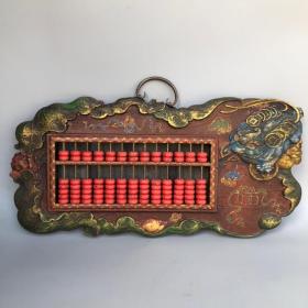 旧藏木胎彩绘漆器莲花金蟾图案鸿祥钱莊账房算盘   重1830克