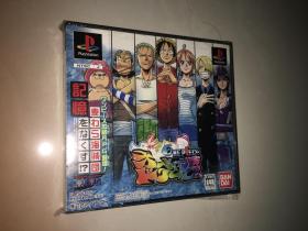 日本正版PS1游戏：海贼王 海洋之梦 梦想海洋 碟9新 箱说回卡侧边全