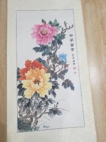 著名鉴赏家，著名书画家张锋作品