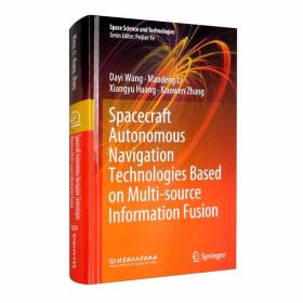 SpacecraftAutonomousNavigationTechnologiesBasedonMulti