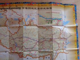 日喀则地区旅游线路图