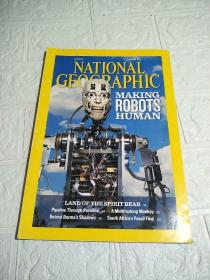 NATIONALGEOGRAPHIC AUGUST2011  （详情看图）