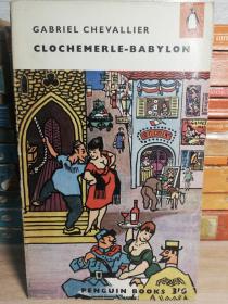 CLOCHEMERLE-BABYLON