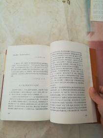 杜甫诗选注（增补本）（中国古典文学读本丛书典藏）