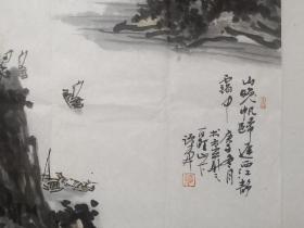 保真书画，当代山水名家，解放军国防大学书画研究院副院长，画家谭开《山晚帆归迟》四尺整纸山水画一幅。