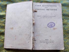 民国时期伦敦金融学院成本核算与成本计算方法cost accounting and costing methods广州会计师关文锐事务所钤印