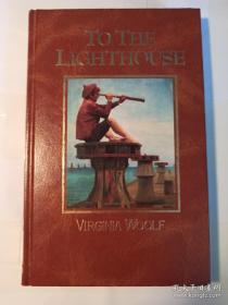 伍尔夫 Virginia Woolf《到灯塔去》 to the lighthouse原版小说，仿皮硬精装