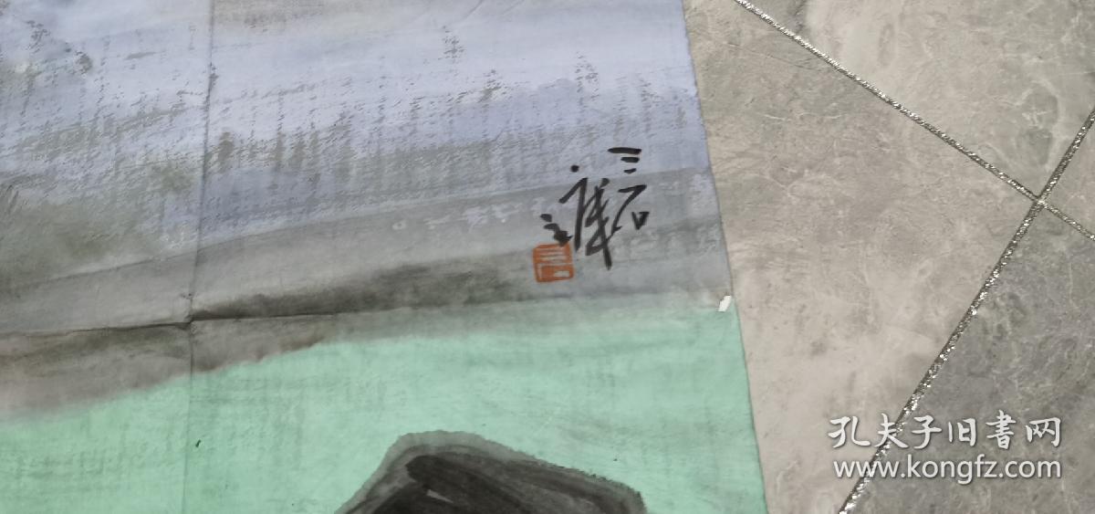 曾宓款作品