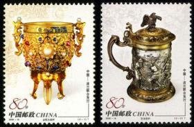 2006-18金银器 邮票（与波兰联合发行）