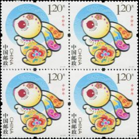 2011-1《辛卯年》三轮兔方连邮票