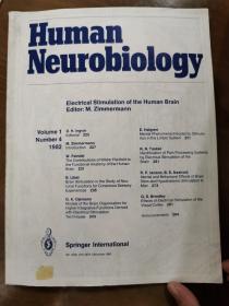 Human Neurobiology