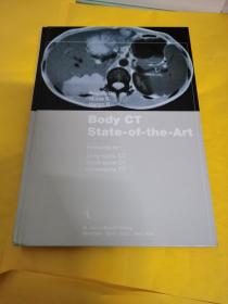 BODY CT STATE-OF-THE-ART(CT图谱）