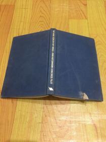 THE WIND BENEATH MY WINGS:JOHN HUTCHINSON CONCORDE PILOT我翅膀下的风:约翰·哈钦森协和式飞机飞行员
