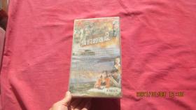 十八集电视连续剧 我们的连队 18碟装VCD 全新未开封