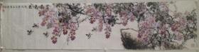 孙胜利 国画 花鸟 紫气东来
